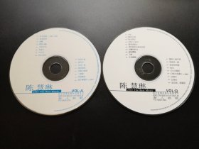 陈慧琳               2VCD（裸碟）