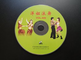 洋妞浪舞                 VCD（裸碟）