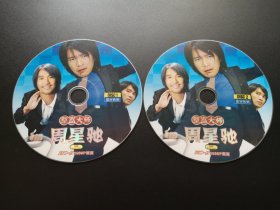 【电影】整蛊大师周星驰            2DVD（裸碟）