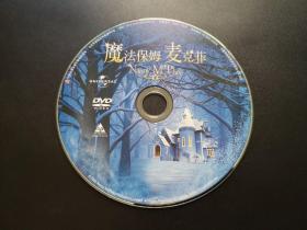 【电影】魔法保姆麦克菲               DVD（裸碟）