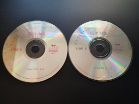 【电影】马可勃罗               2VCD（裸碟）