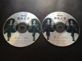 【电影】黑衣人Ⅱ           2VCD（裸碟）