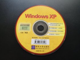 Windows XP 2009年3月              1张光盘（裸碟）