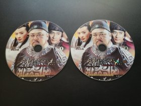 【连续剧】神探狄仁杰 四            2DVD（裸碟）