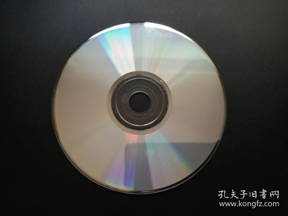 【电影】人生大裁决 DVCD（裸碟）