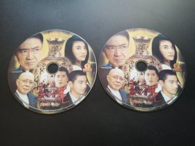 【连续剧】雾里看花           2DVD（裸碟）