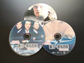 【电影】马丁斯科西斯最新电影作品               3DVD（裸碟）