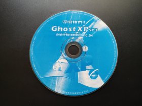 深度技术 GHOST XP SP3 完美终极旗舰版 2010.04             1张光盘（裸碟）