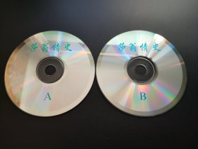 【电影】莎翁情史                 2VCD（裸碟）