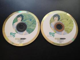 蔡琴民歌 莺歌燕舞彩云南            2CD（裸碟）