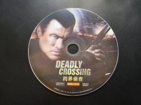 【电影】跨界侦查               DVD（裸碟）