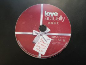 【电影】真爱至上              DVD（裸碟）