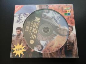 【电影】威猛奇兵  黄金版             VCD（未拆封）