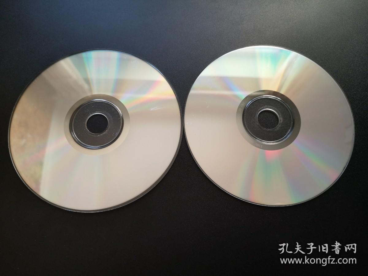 【电影】红日           2VCD（裸碟）