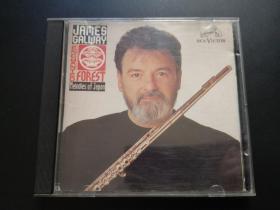 JAMES GALWAY           CD