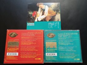 史上最著名芭蕾舞交响组曲：睡美人，天鹅湖，胡桃夹子 CD+书（金碟）