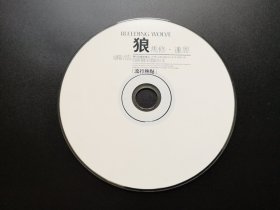 狼 马修连恩               CD（裸碟）