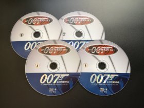 【电影】007系列电影珍藏              4DVD（裸碟）
