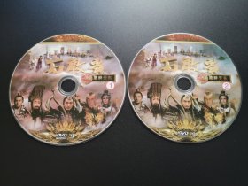 【连续剧】石敢当之 雄峙天东            2DVD（裸碟）