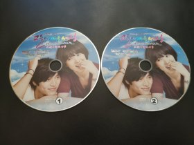 【韩剧】他们生活的世界 2DVD（裸碟）