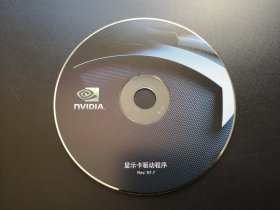 NVIDIA 显示卡驱动程序 Rev：N1.7              1张光盘（裸碟）