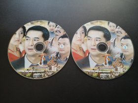 【连续剧】下海            2DVD（裸碟）