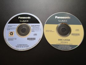 Panasonic LUMIX             2张光盘（裸碟）