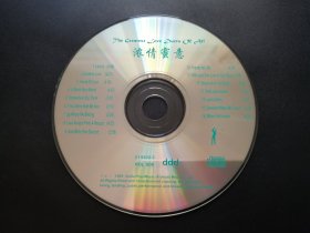 浓情蜜意         CD（裸碟）