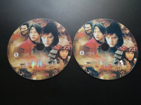 【连续剧】少年杨家将            2DVD（裸碟）