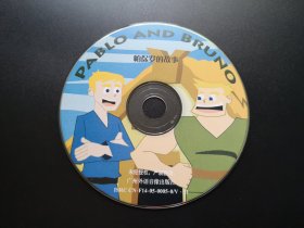 【卡通片】帕保罗的故事                   VCD（裸碟）