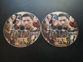 【连续剧】桥隆飙             2DVD（裸碟）