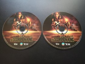 【电影】蝎子王传奇                2VCD（裸碟）