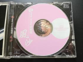 梁朝伟 风沙 CD