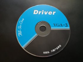 Driver VGA-3           1张光盘（非卖品,裸碟）
