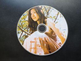侯湘婷 成长全纪录 2 CD（裸碟）