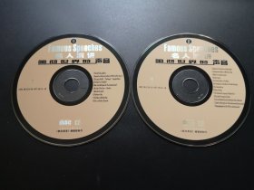 名人演讲 响彻世界的声音               2CD（裸碟）