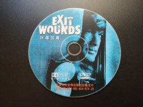 【电影】以毒攻毒             DVD（裸碟）