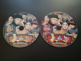 【连续剧】大太监           2DVD（裸碟）