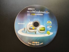 雨林木风  Ghost Windows7 SP1 2011 5分钟装机旗舰版                  1张光盘（裸碟）