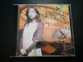 齐豫 一面湖水 CD