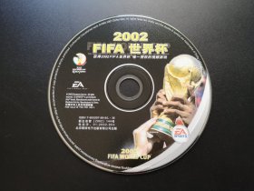 2002 FIFA 世界杯                1张光盘（裸碟）