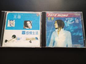 王菲 菲感情生活 1+2          共2CD（请看描述）