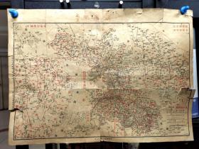 民国江苏省地图，4开大