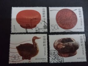 【6024】编年邮票， 1993-14 信销 1套 