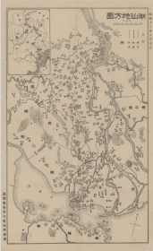 【提供资料信息服务】老地图1938年潮汕地方图 （民国汕头老地图、汕头地图，汕头市老地图、潮汕老地图、揭阳潮安潮阳澄海县区老地图）全图规整，绘制详细，村庄、河流、铁路标注重要，请看岐山车站。