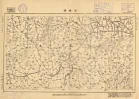 【提供资料信息服务】老地图 民国时期安徽省07736-东坝镇