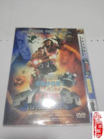非常小特务3 DVD
