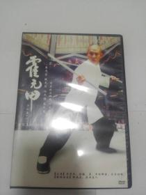 霍元甲 盒装DVD 导演: 于仁泰