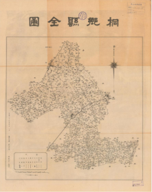 【提供资料信息服务】老地图1947年桐乡县全图
