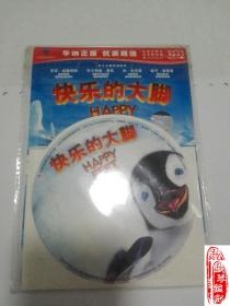 快乐的大脚  DVD
